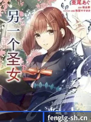 功能完善